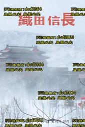 長信棘輪式電纜剪多規格線纜剪鋼絞線銅芯鋁絞線剪電纜剪 歷史價格詳細信息