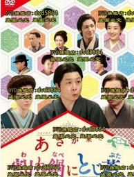 日劇配樂 無家可歸的小孩 衛視中文台 原聲帶 CD專輯 二手 A42 歷史價格詳細信息