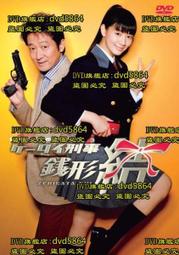 2010年絕版 全新 LEGO 樂高 40012 40013 40014 三包合售 萬聖節 歷史價格詳細信息