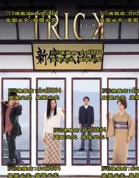 日占菲律賓100比索 蘭花水印 原票美品 隨機發一張5164 歷史價格詳細信息