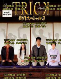 解開「死亡」之謎 2023 《與神談生死》全新翻譯版 歷史價格詳細信息
