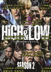 日劇 熱烈的中華飯店 TV+特典 鈴木京香/二宮和也/瀨戶朝香 6DVD 歷史價格詳細信息