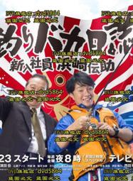 新款~釣魚，釣蝦發泡線軸三件套~一捲三用~節省空間~方便使用 歷史價格詳細信息