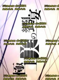 DVD 紀錄片【極地一年/Une ann&eacute;e polaire】2018年丹麥語/中字 歷史價格詳細信息