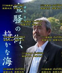 2016年寧波錢業會館設立90周年銀幣 評級封裝版帶證書 全新包品 歷史價格詳細信息