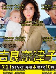 吉良小眾設計手機包百搭單肩斜挎古良棒球包吉吉高級質感女包新款 歷史價格詳細信息