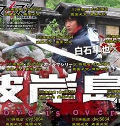 OVER-LOVE 後背拉桿分離型九層三用大容量A4夾17吋電腦手提拉桿分離式360度 歷史價格詳細信息