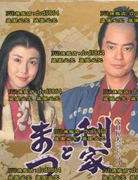 高端23年春秋季純棉長褲男 寬鬆直筒素色休閒褲 男士商務西裝褲 彈力褲子 韓版長褲 工作長褲 直筒-毛毛男裝 歷史價格詳細信息
