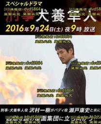 人教版 2016秋 新版教材解讀 數學六年級上冊 人民教育出版社教學 歷史價格詳細信息