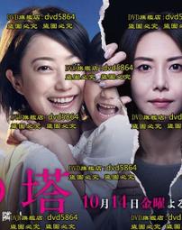 隔壁鄰居裝修排氣管消音耐高溫防水阻燃隔音棉廚房臥室衛生間優質 歷史價格詳細信息