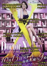 2016年第四輪肖郵票猴小本票SB53猴本票直本內含510枚郵票【滿300出貨】 歷史價格詳細信息