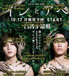 日式亞伯特2.5尺衣櫃(雙吊) 歷史價格詳細信息