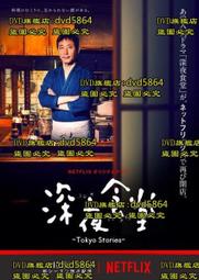 2016年第四輪肖郵票猴小本票SB53猴本票直本內含510枚郵票【滿300出貨】 歷史價格詳細信息