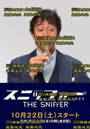 swiffer平板拖把頭替換布粘貼式噴水加厚清潔地拖塵推配件噴霧~上新特價 歷史價格詳細信息