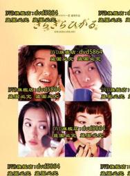 1998年7月23 SEGASATURN 発売日本店頭 實演用 閃亮銀槍光碟 及店頭介紹錄影帶 非賣品 極其稀有 動作品 歷史價格詳細信息