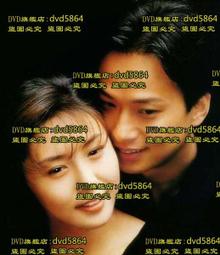 DVD 節日三部曲(情人節快+101次新年快樂+幸福百分百)合售 DVD 台灣正版二手；蓋瑞馬歇爾； 珍妮佛安妮斯頓 歷史價格詳細信息