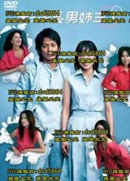 【真姐的釣具路亞專區】8cm40g羽毛鐵板鉛魚路亞餌硬餌假餌擬餌三本鉤鐵板 歷史價格詳細信息