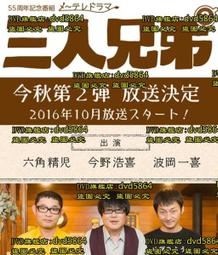 2201(7款S~3XL)男神長袖條紋西服套裝韓版修身男士休閒西服兩件套男裝 歷史價格詳細信息