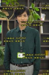 DVD 日劇【定年女子】2017年日語 /中字 歷史價格詳細信息