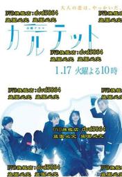 Quartet Mounting Bar - Silver (QRT2003) 歷史價格詳細信息