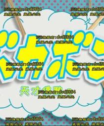 2201(7款S~3XL)男神長袖條紋西服套裝韓版修身男士休閒西服兩件套男裝 歷史價格詳細信息