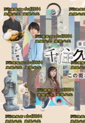 日本千住無鉛含銀焊錫絲含3%銀 0.8mm HIFI焊錫絲 保真 ROHS環保 (10米) 151-00195 歷史價格詳細信息