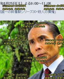 債的歷史：從文明的初始到全球負債時代（經典增訂版）【城邦讀書花園】 歷史價格詳細信息