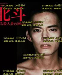 北鬥一代安卓ip68三防平板電腦 8寸  332gb 歷史價格詳細信息