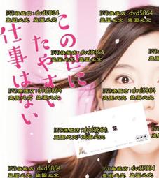 輕松易學的手工面包 鈑田順子 2012-7-1 中國紡織 歷史價格詳細信息