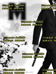 DVD 代號：鐵鉻行動 DVD 台灣正版 二手；連恩尼遜 李政宰<K19><倒數反擊><捍衛救援><關鍵救援72小時> 歷史價格詳細信息