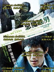 DVD 日劇【惡女的一切】2022年 歷史價格詳細信息