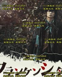 科學怪人弗蘭肯斯坦方頭仔積木模型  小顆粒兒童益智拼裝積木玩具 歷史價格詳細信息