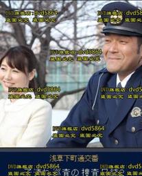 日本2014年平成26年 孟加拉2塔卡 バングラデシュ 2タカ記念貨幣套幣 附原盒 歷史價格詳細信息