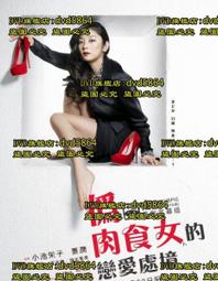 2011 處理器 型號 E5-1620 INTEL Xeon 四核八線 130W 3.6GHZ 歷史價格詳細信息