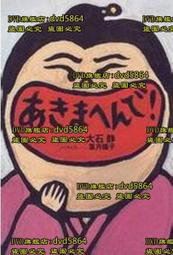【妙管家】日式奈米岩紋防風瓦斯爐 卡式爐 HKR-168 附收納硬盒(2.7kW 露營休閒爐 戶外單口爐 便攜燒烤爐) 歷史價格詳細信息