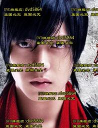 詐欺師與空氣男 歷史價格詳細信息