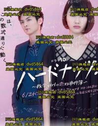 2013愛詩網徵文活動得獎作品集 歷史價格詳細信息
