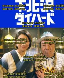 日本 Die ideale Topfburste自動加液洗鍋刷-綠色 歷史價格詳細信息