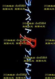 日本演歌 天童よしみ 股旅集2《股旅》《旅笠道中》《旅鴉》《妻恋道中》 歷史價格詳細信息