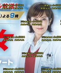 研之有物：見微知著！中研院的21堂生命科學課【金石堂】 歷史價格詳細信息
