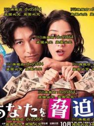 我可以不在你身邊 但請留我在你心裡｜Sunny｜商周  無劃記  M124 歷史價格詳細信息