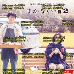 2201(7款S~3XL)男神長袖條紋西服套裝韓版修身男士休閒西服兩件套男裝 歷史價格詳細信息