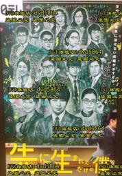 不只是喜劇演員︰黃豪平的諧槓生存學[二手書_良好]9507 TAAZE讀冊生活 歷史價格詳細信息