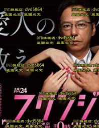 邊緣人CEO的零社交成功技巧: 不用口才、也不用讀空氣的溝通法, 無須討好任何人也能勝人十倍/石倉秀明 eslite誠品 歷史價格詳細信息