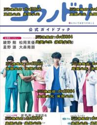 鴻科力商S1通道一體收銀機大型商場超市便利店商用雙屏POS收款機 歷史價格詳細信息