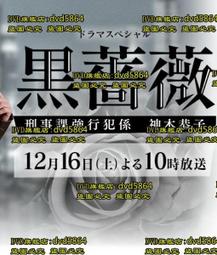 2017日系男士TEE數碼印花長袖速幹衣運動T恤健身恤圓領訓練打底TEE長袖跑步運動衣 歷史價格詳細信息