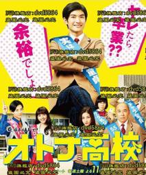 DVD 節日三部曲(情人節快+101次新年快樂+幸福百分百)合售 DVD 台灣正版二手；蓋瑞馬歇爾； 珍妮佛安妮斯頓 歷史價格詳細信息