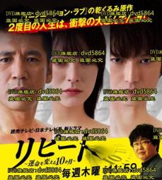 命運變奏曲 DVD Manderlay (拉斯馮提爾/導演) 新命運三部曲 2 歷史價格詳細信息