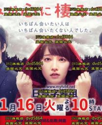 《藏富》2018年米其林三星 張三我高冷四季茶( 禮盒及證書+ 75公克茶*2) 一款值得關注與擁有好茶分享千萬別錯過~ 歷史價格詳細信息