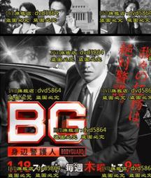貼身日記夏季無痕冰絲內褲女高腰收腹防滑一片式防走光平角安全褲 歷史價格詳細信息